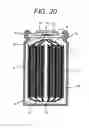 Fig. 12 - LITHIUM-ION SECONDARY BATTERY