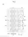 Fig. 03 - Fuel cell system and method of operating fuel cell system