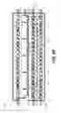Fig. 05 - Large particle toner