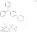 Fig. 37 - Compound, fluorine-containing polymer, radiation-sensitive resin composition and method for producing compound
