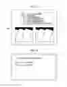 Fig. 14 - INSPECTION APPARATUS AND INSPECTION METHOD