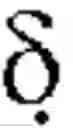 Fig. 02 - COATED SUBSTRATES COMPRISING A CELL EXTRACTANT AND BIODETECTION METHODS THEREOF