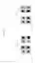 Fig. 04 - Flavivirus-based system for production of hepatitis C virus (HCV)