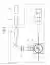 Fig. 03 - OPTICAL REACTION MEASUREMENT DEVICE AND OPTICAL REACTION MEASUREMENT METHOD