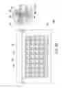 Fig. 22 - Methods of manufacturing master, pixel array substrate and electro-optical device