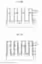Fig. 04 - Semiconductor device with vertical transistor and method for fabricating the same