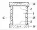 Fig. 01 - SINGLE CHIP SEMICONDUCTOR COATING STRUCTURE AND MANUFACTURING METHOD THEREOF