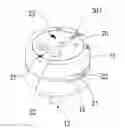 Fig. 01 - Switching device having an insulating enclosure with a rotary component and an inspection element with a detection element and a transmission member