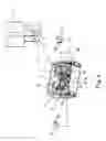 Fig. 06 - Electrical socket
