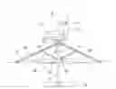 Fig. 01 - Water shoe