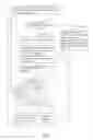 Fig. 02 - MOBILE COMMUNICATION METHOD AND DEVICE THEREOF