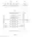 Fig. 03 - MOBILE COMMUNICATION METHOD AND DEVICE THEREOF