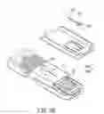 Fig. 14 - WIRELESS NETWORK RECEIVER FOR SELECTIVELY RECEIVING OR EXPOSING AN ELECTRICAL CONNECTOR