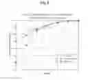 Fig. 05 - Cell search method in wireless communication system