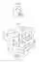 Fig. 07 - PORTABLE RECIPROCATION DEVICE FOR SOOTHING AN INFANT