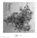 Fig. 02 - GAS DIFFUSION CATHODE USING NANOMETER SIZED PARTICLES OF TRANSITION METALS FOR CATALYSIS