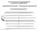 Fig. 01 - HIGH COMPLEXITY MAMMALIAN DISPLAY LIBRARY AND METHODS OF SCREENING