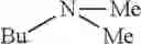 Fig. 09 - Ashless or reduced ash quaternary detergents