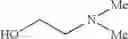 Fig. 10 - Ashless or reduced ash quaternary detergents