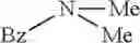 Fig. 11 - Ashless or reduced ash quaternary detergents