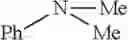 Fig. 12 - Ashless or reduced ash quaternary detergents