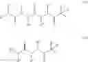 Fig. 05 - Compounds For Enzyme Inhibition