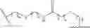 Fig. 17 - PEPTIDOMIMETIC MACROCYCLES
