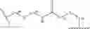 Fig. 41 - PEPTIDOMIMETIC MACROCYCLES