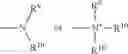 Fig. 18 - Compounds for enzyme inhibition