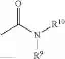 Fig. 19 - Compounds for enzyme inhibition