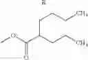 Fig. 48 - 15-THIA STEROID COMPOUNDS AND COMPOSITIONS