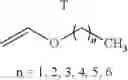 Fig. 50 - 15-THIA STEROID COMPOUNDS AND COMPOSITIONS