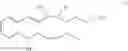 Fig. 100 - Compositions and methods for the treatment of inflammation