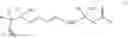 Fig. 229 - Compositions and methods for the treatment of inflammation