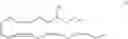 Fig. 94 - Compositions and methods for the treatment of inflammation