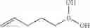 Fig. 11 - Lipase Inhibitors