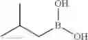 Fig. 17 - Lipase Inhibitors