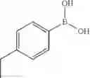 Fig. 19 - Lipase Inhibitors