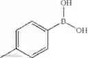 Fig. 20 - Lipase Inhibitors