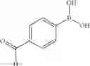 Fig. 21 - Lipase Inhibitors