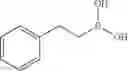 Fig. 22 - Lipase Inhibitors