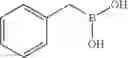 Fig. 23 - Lipase Inhibitors