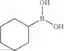 Fig. 24 - Lipase Inhibitors