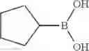 Fig. 25 - Lipase Inhibitors