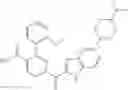 Fig. 282 - Imidazole derivatives and their use as modulators of cyclin dependent kinases