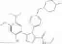 Fig. 115 - Triazole compounds that modulate Hsp90 activity