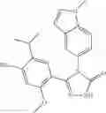 Fig. 151 - Triazole compounds that modulate Hsp90 activity