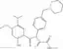 Fig. 420 - Triazole compounds that modulate Hsp90 activity