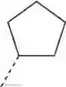 Fig. 1048 - VASOPRESSIN V1A ANTAGONISTS