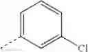 Fig. 261 - VASOPRESSIN V1A ANTAGONISTS